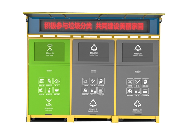 叼嘿视频在线观看分类箱亭