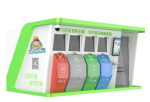 智能分类叼嘿视频在线观看箱