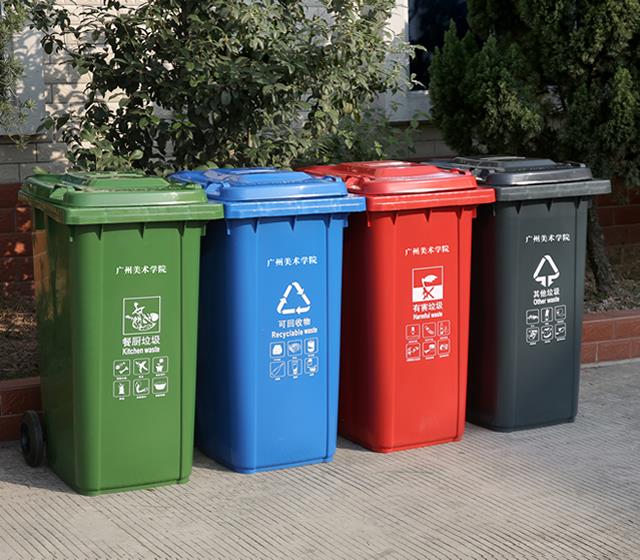 青州市生活叼嘿视频在线观看分类设备放置标准