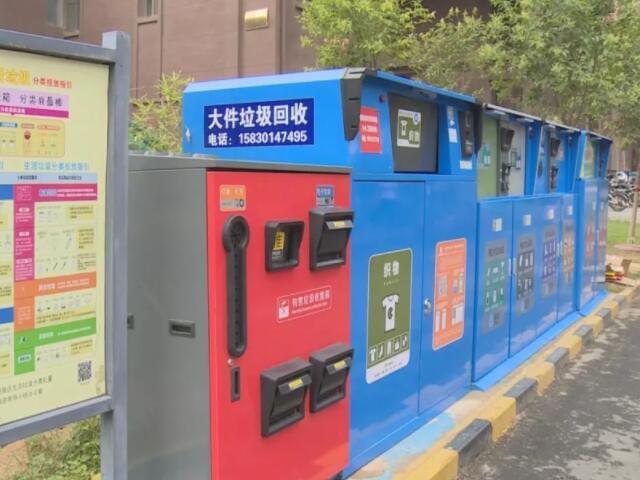 叼嘿视频在线观看分选设备你了解怎样归类吗？