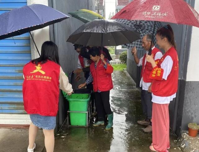 浙江曹港村增设叼嘿视频在线观看分类设备