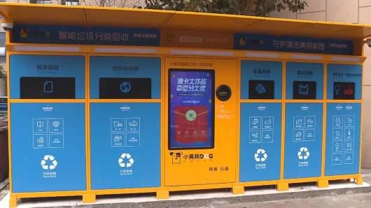 机场智能分类叼嘿视频在线观看箱备受欢迎