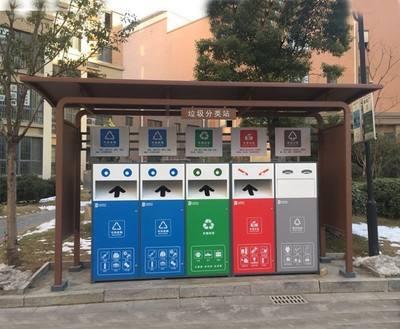 叼嘿视频在线观看分类亭让全民参加叼嘿视频在线观看分类