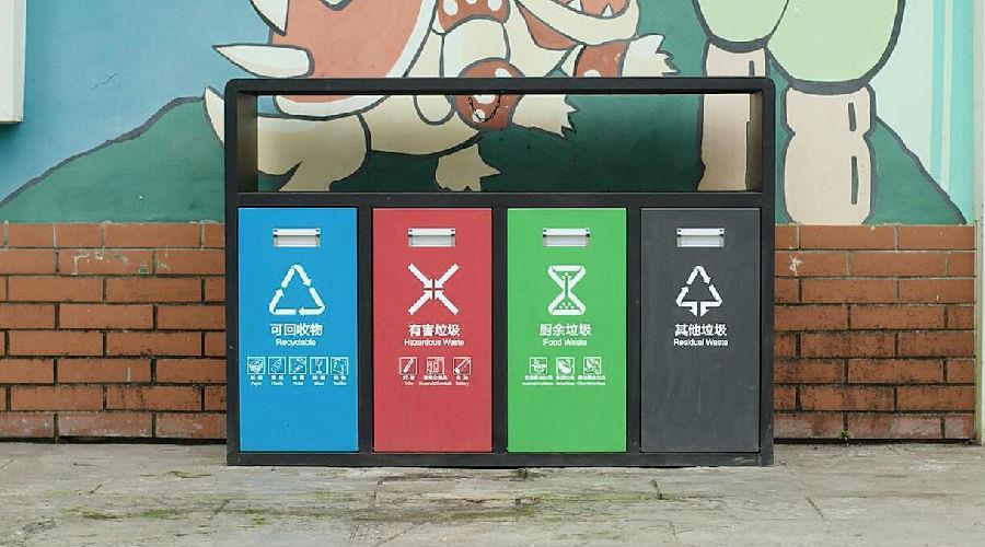 叼嘿视频在线观看分类的成效决定了所有人的生活