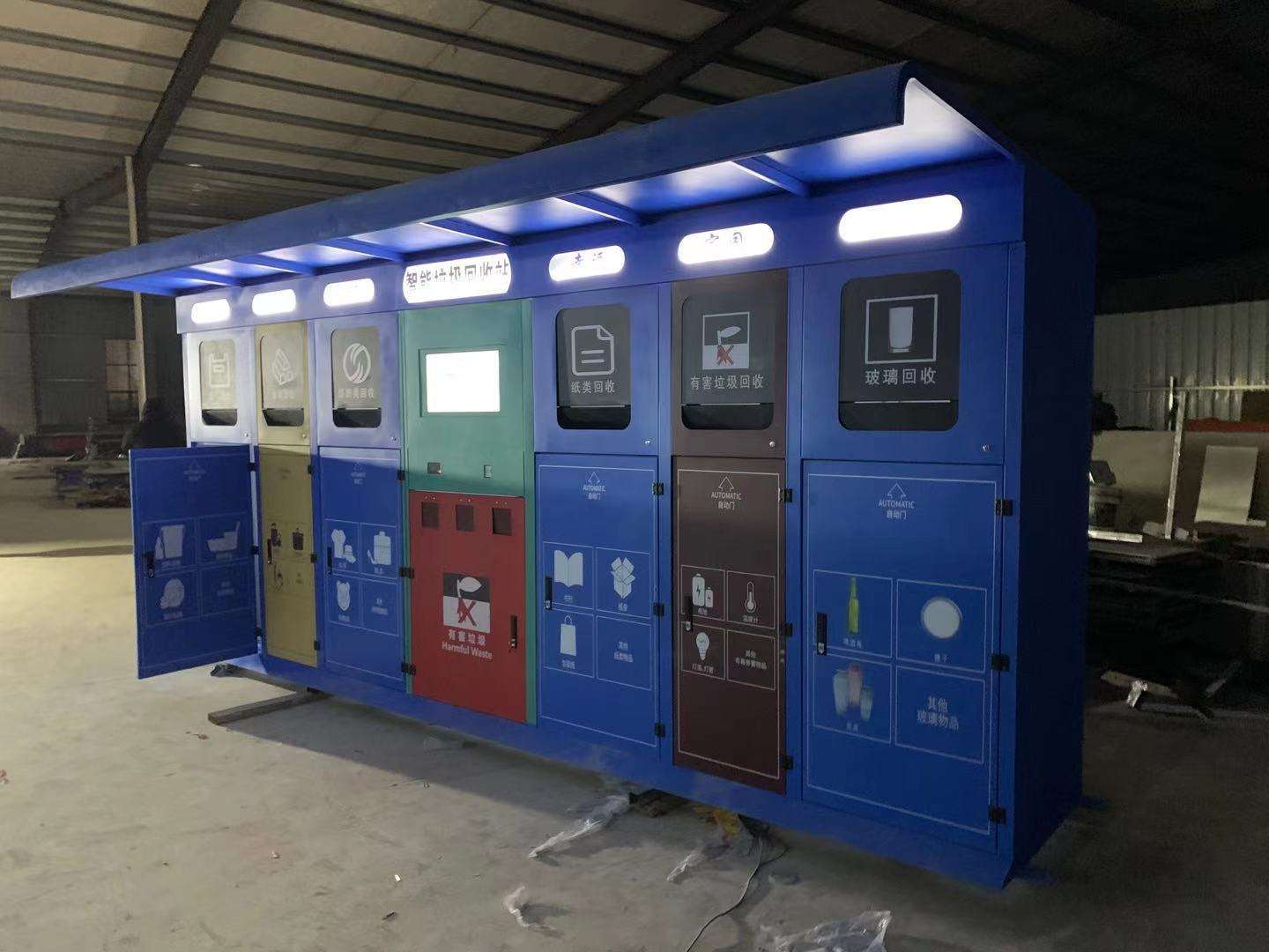 叼嘿视频在线观看箱的除臭方法是什么